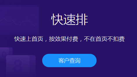 網(wǎng)站推廣怎樣做？有哪些需要注意的方面？